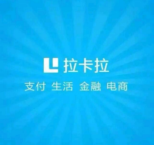 POS机办理手续费是多少？如何办理靠谱的？